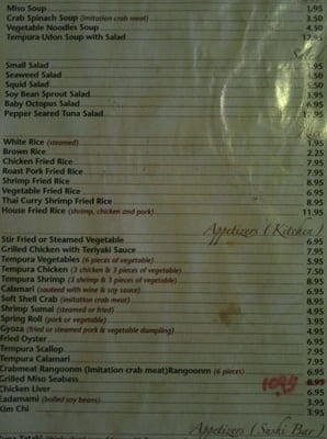 Menu photo 8 Take Sushi Pompano Beach, FL