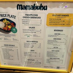 Mamahuhu Menu {1/26/2026} Mamahuhu Menu {1/26/2026}