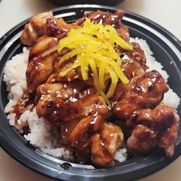 Chicken Teriyaki