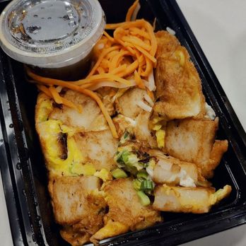 The Pho - Fried Taro Cake / Bot Chien - Vietnamese Near Me - Austin, Texas