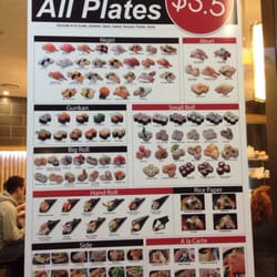 Sushi Edo - Tree fiddy (no Loch Ness monster)