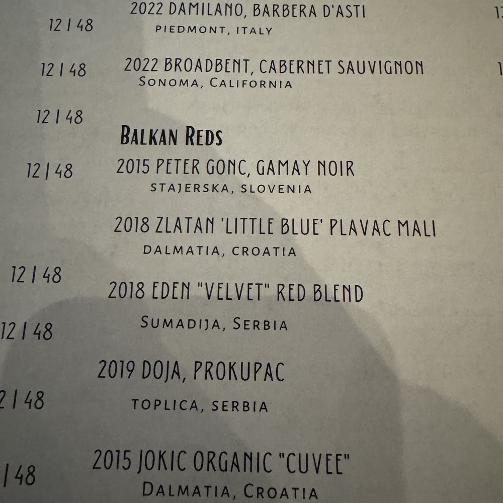 Balkan red wines
