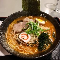 The King of Kings Ramen