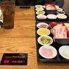 Yunnan Rice Noodle House gift card