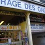 Photo of Mirages des Ondes