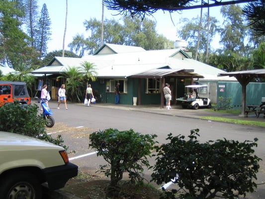 5031 Hana Hwy by null