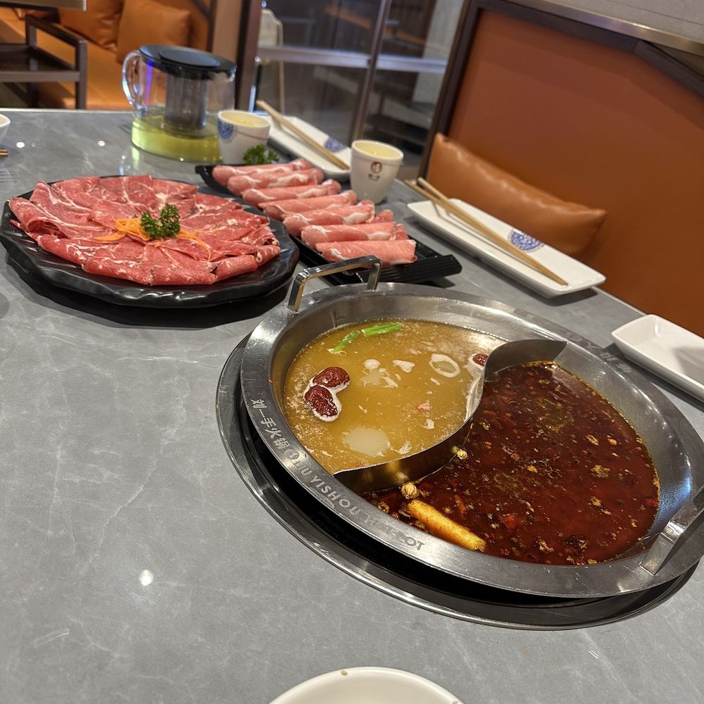 hotpot hotpot