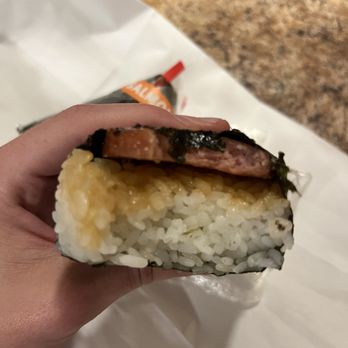 Yokai Musubi - Teri-SPAM Musubi - Japanese Near Me - Portland, Oregon Yokai Musubi - Teri-SPAM Musubi - Japanese Near Me - Portland, Oregon