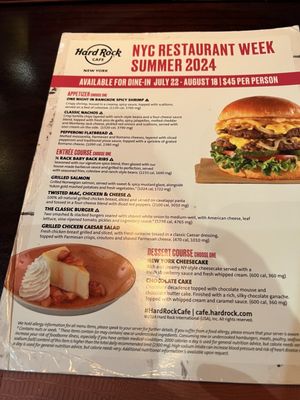 Menu photo 2 Hard Rock Cafe New York, NY Menu photo 2 Hard Rock Cafe New York, NY