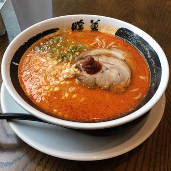 Ramen Danbo - Miso Ramen with spicy paste added. - Ramen Near Me - Seattle, Washington
