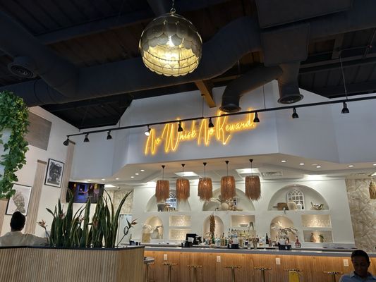 Whisk Breakfast & Brunch by null