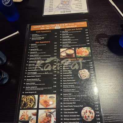 Menu photo 1 Kanpai Sushi Fort Wayne, IN