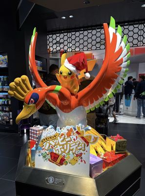 Pokemon Center Kyoto by null