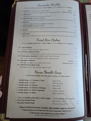 Menu photo 3 Sawasdee Soquel, CA