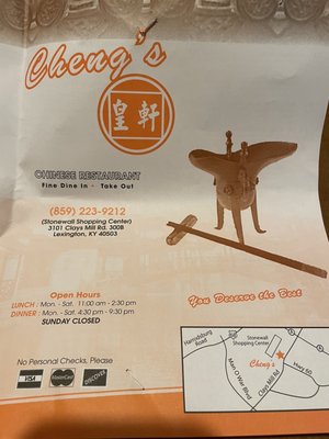Cheng's by null