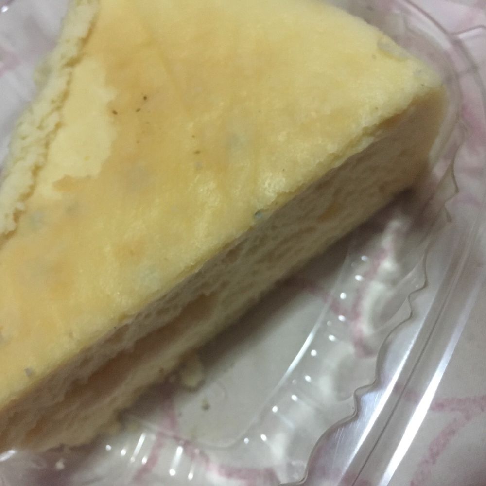 Daisy's Diner - Moldy cheesecake - Diners Near Me - Brooklyn, New York Daisy's Diner - Moldy cheesecake - Diners Near Me - Brooklyn, New York
