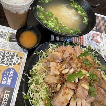 Pho Vit 115 - Duck salad and pho noodle soup combines $24.99. Sea salt coffee is $5.99. - Noodles Near Me - El Monte, California Pho Vit 115 - Duck salad and pho noodle soup combines $24.99. Sea salt coffee is $5.99. - Noodles Near Me - El Monte, California