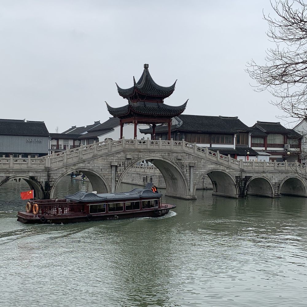 Rewards Holiday - Suzhou boat tour - Travel Services Near Me - Richmond Hill, Ontario Rewards Holiday - Suzhou boat tour - Travel Services Near Me - Richmond Hill, Ontario