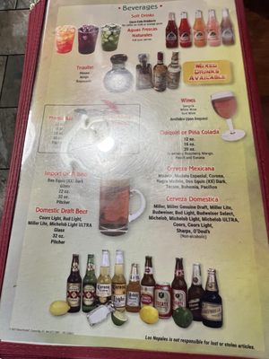 Menu photo 2 Los Nopales Elizabethtown, KY Menu photo 2 Los Nopales Elizabethtown, KY
