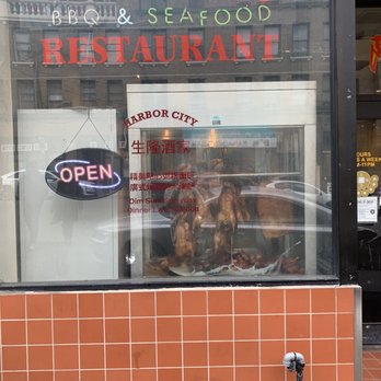Harbor City Restaurant - Open for indoor dining Feb 2021 - Barbeque Near Me - Seattle, Washington Harbor City Restaurant - Open for indoor dining Feb 2021 - Barbeque Near Me - Seattle, Washington