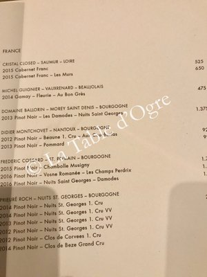 Menu photo 7 Amass Restaurant Copenhagen, 84