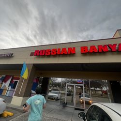 Russian Banya