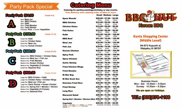 Menu photo 7 BBQ Hut Waipahu, HI