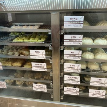 Kam Wai Dim Sum - Dim sum varieties! - Dim Sum Near Me - Vancouver, British Columbia Kam Wai Dim Sum - Dim sum varieties! - Dim Sum Near Me - Vancouver, British Columbia