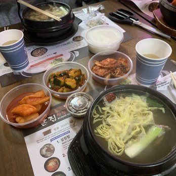 Kunjip - Galbi tang - Korean Near Me - Santa Clara, California