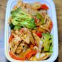 Photo of Han Asian Cuisine