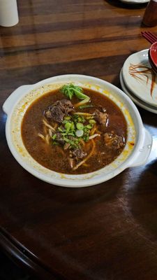 Halal Chinese Beef Noodles (Da'an) by null