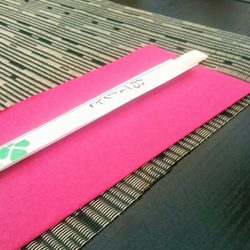 Meishi - Les baguettes qu'on dois detacher les uns des autres sont trop chouettes