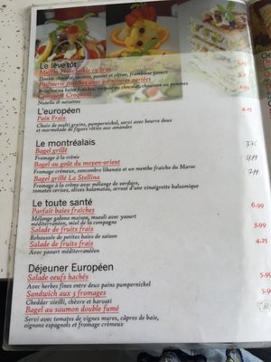 Menu photo 1 La Stellina Montreal, QC Menu photo 1 La Stellina Montreal, QC