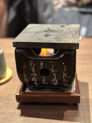 Gyukatsu Motomura by null