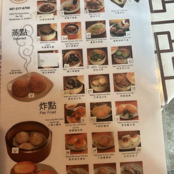 Dim Dim Sum - Dim Sum Near Me - Windermere, Florida