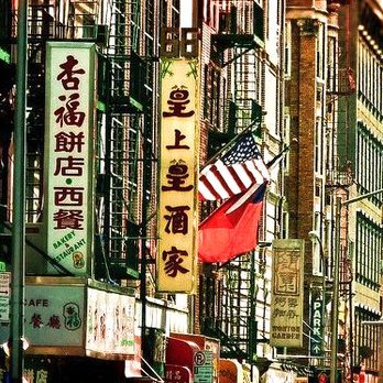 Chinatown - Local Flavor Near Me - New York, New York