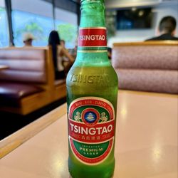 Saigon Bowl