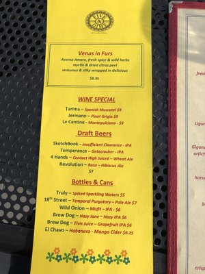Menu photo 1 Five & Dime Evanston, IL