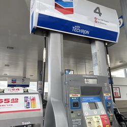 Chevron