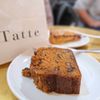 Tatte Bakery and Cafe gift card