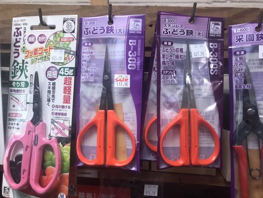 Hida Tool & Hardware by null