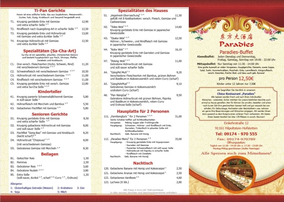 Menu photo 2 China Restaurant Paradies Hilpoltstein, BY