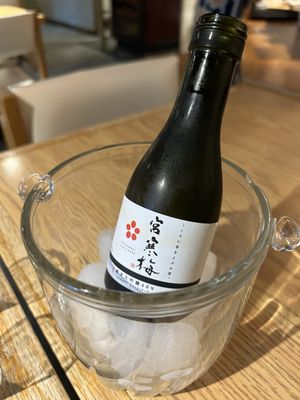 Yuzuki Japanese Restaurant by null