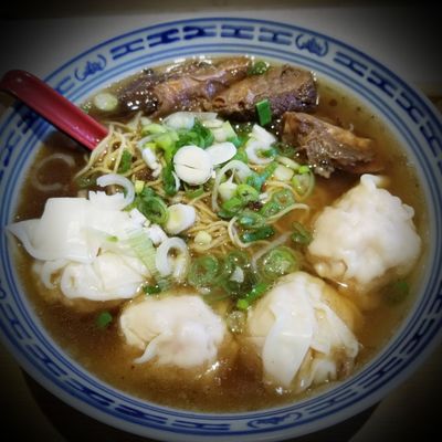 Wonton Hut Noodle Bar by null