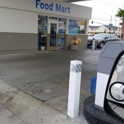 Pacific Chevron Food Mart & Drive-Thru Car Wash