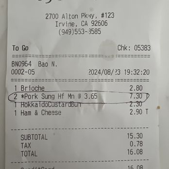 85°C Bakery Cafe-Irvine - I bought two pork sung hf mn on Friday night, and found that the pastries were moldy when I ate them the next morning. - Coffee & Tea Near Me - Irvine, California 85°C Bakery Cafe-Irvine - I bought two pork sung hf mn on Friday night, and found that the pastries were moldy when I ate them the next morning. - Coffee & Tea Near Me - Irvine, California