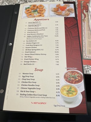 Menu photo 6 Chinese Munch In Wheeling, IL