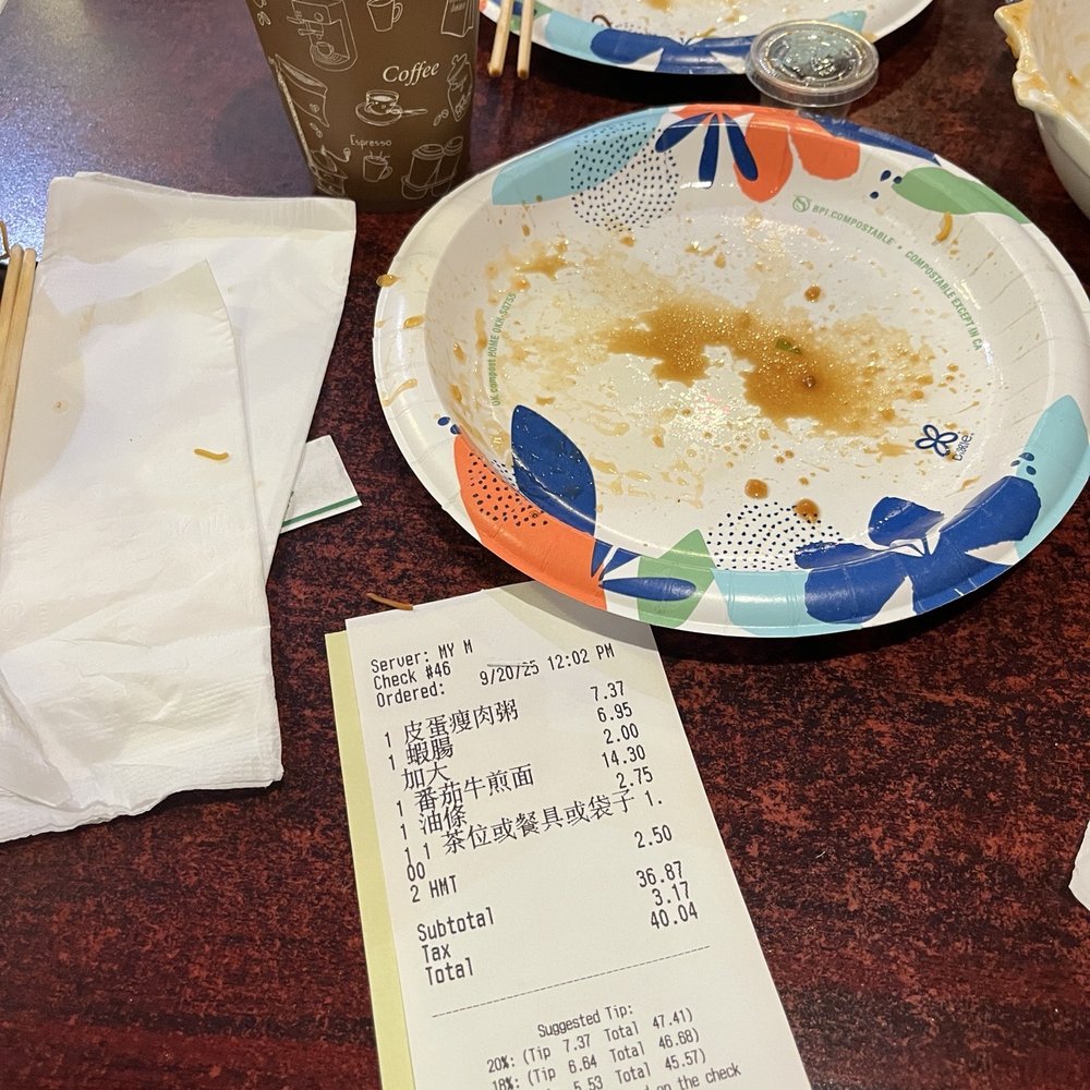 The Spicy Shrimp - Disposable tableware charge - Seafood Near Me - San Francisco, California The Spicy Shrimp - Disposable tableware charge - Seafood Near Me - San Francisco, California