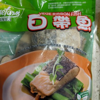 Vegefarm - Ribbon Fish - Health Markets Near Me - San Francisco, California