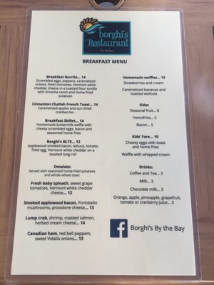 Menu photo 1 Borghi's Restaurant By The Bay Stone Harbor, NJ